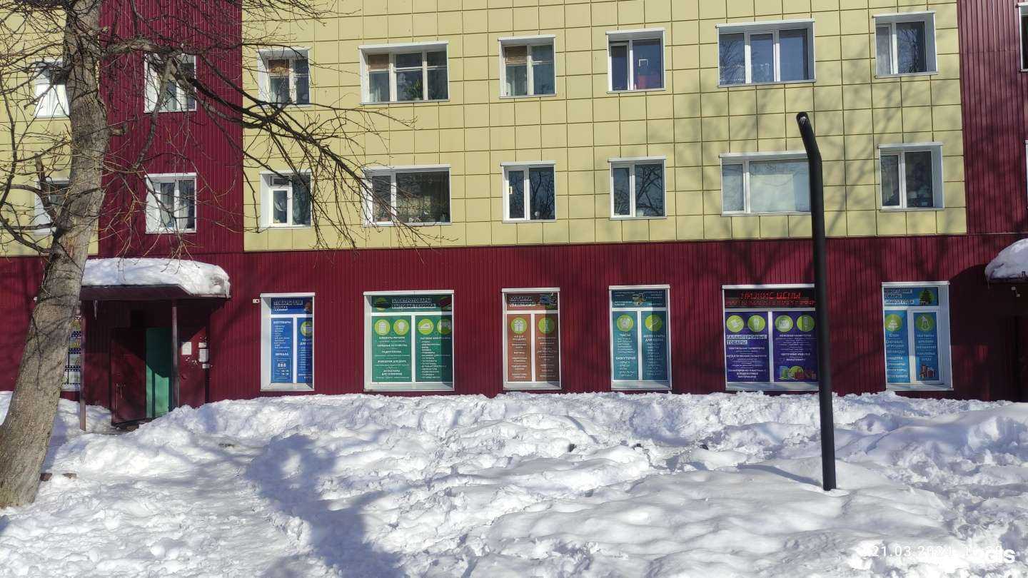 Отзывы на компанию 888 в г. Вилючинск c фото