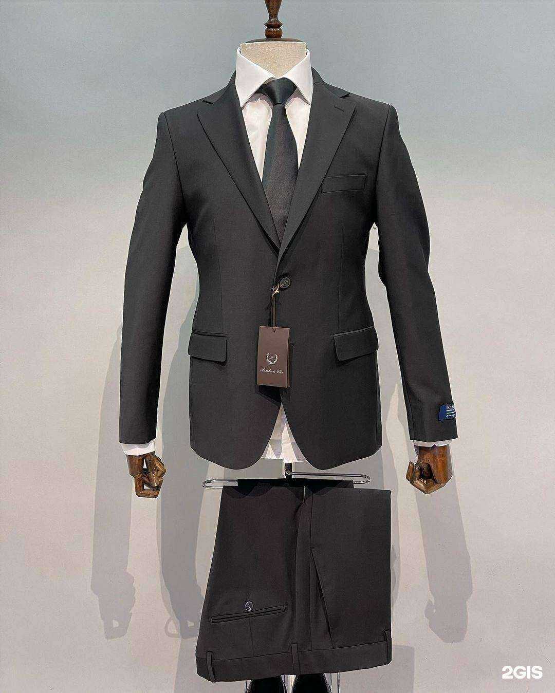 Отзывы на компанию Lamberti в г. Грозный c фото