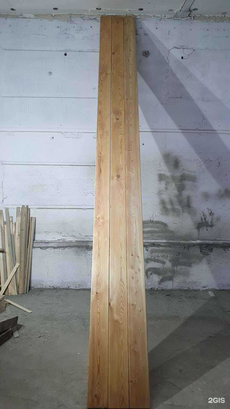 Отзывы на компанию Эковудсервис в Наро-Фоминске c фото