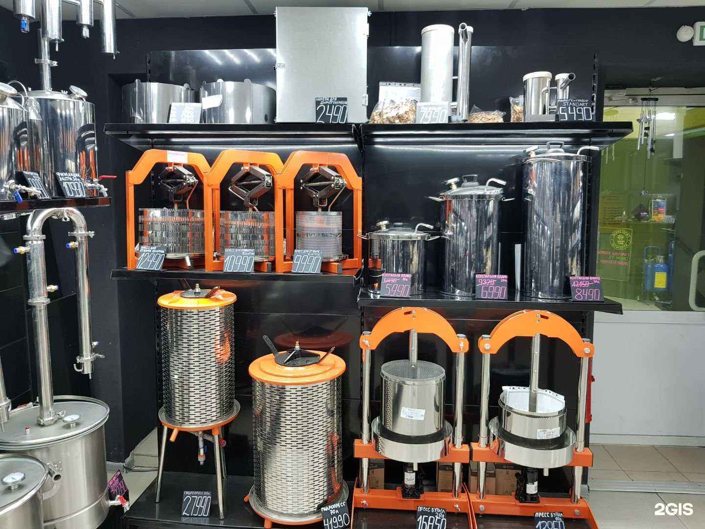 Отзывы на компанию Градус Хаус в Кирове c фото