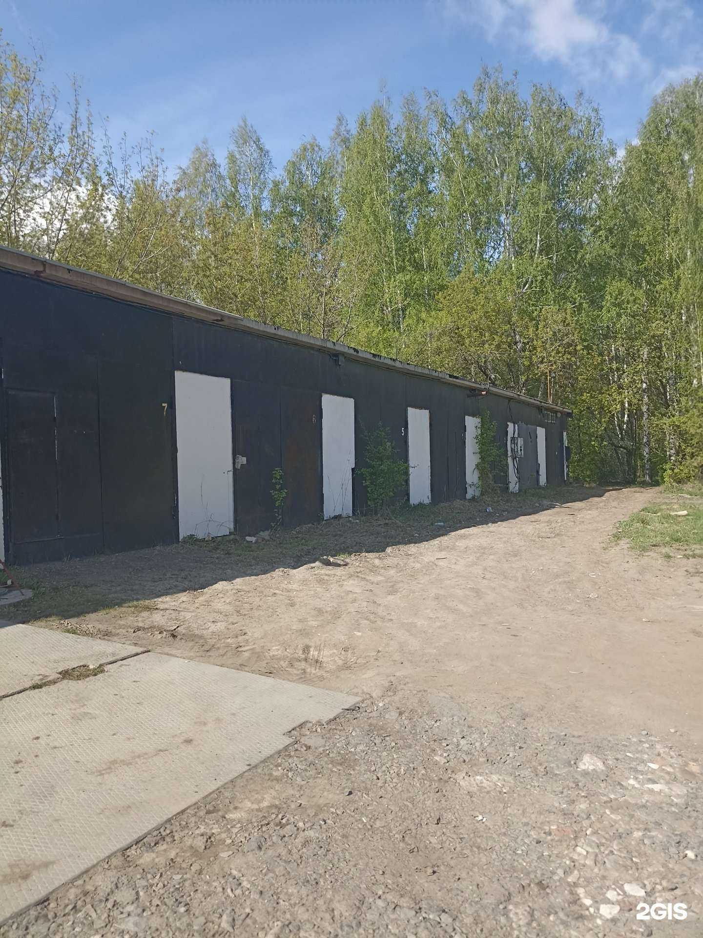 Отзывы на компанию Гайка в Тюмени c фото - фотография 2 из 2