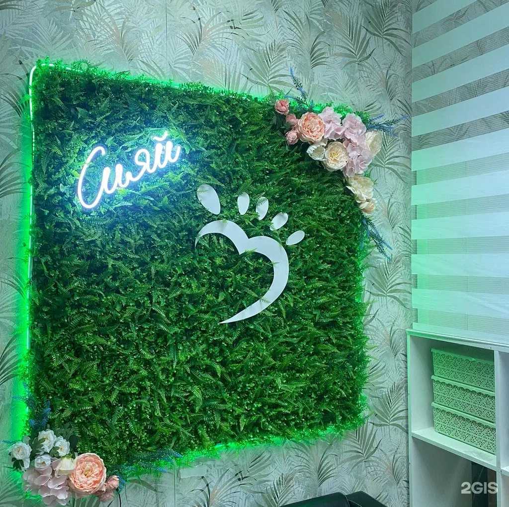 Отзывы на компанию Центр педикюра и подологии в Губахе c фото