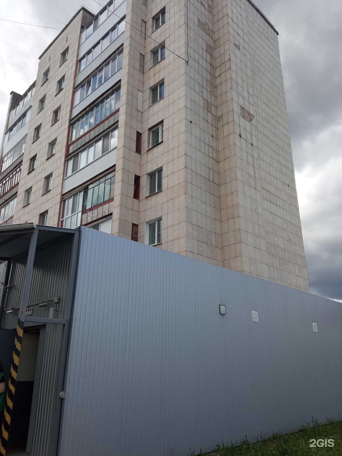 Отзывы на компанию Противопожарных работ в Октябрьском c фото - фотография 2 из 2