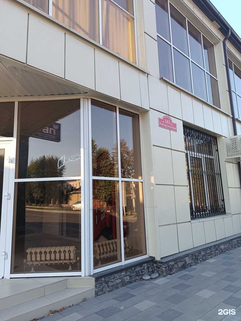 Отзывы на компанию Статус Строй в Нальчике c фото - фотография 2 из 2