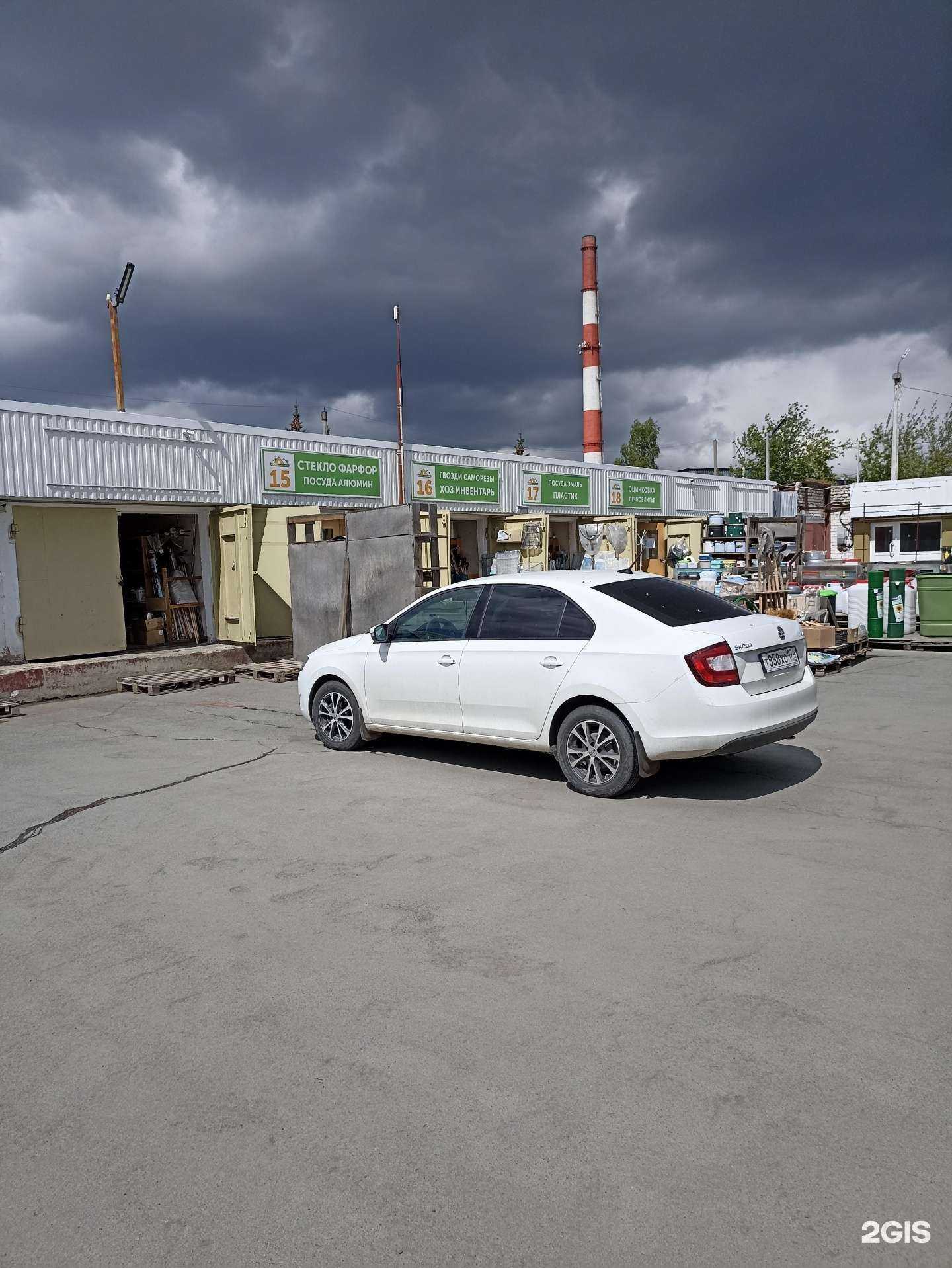 Отзывы на компанию А-Пластик в г. Челябинск c фото