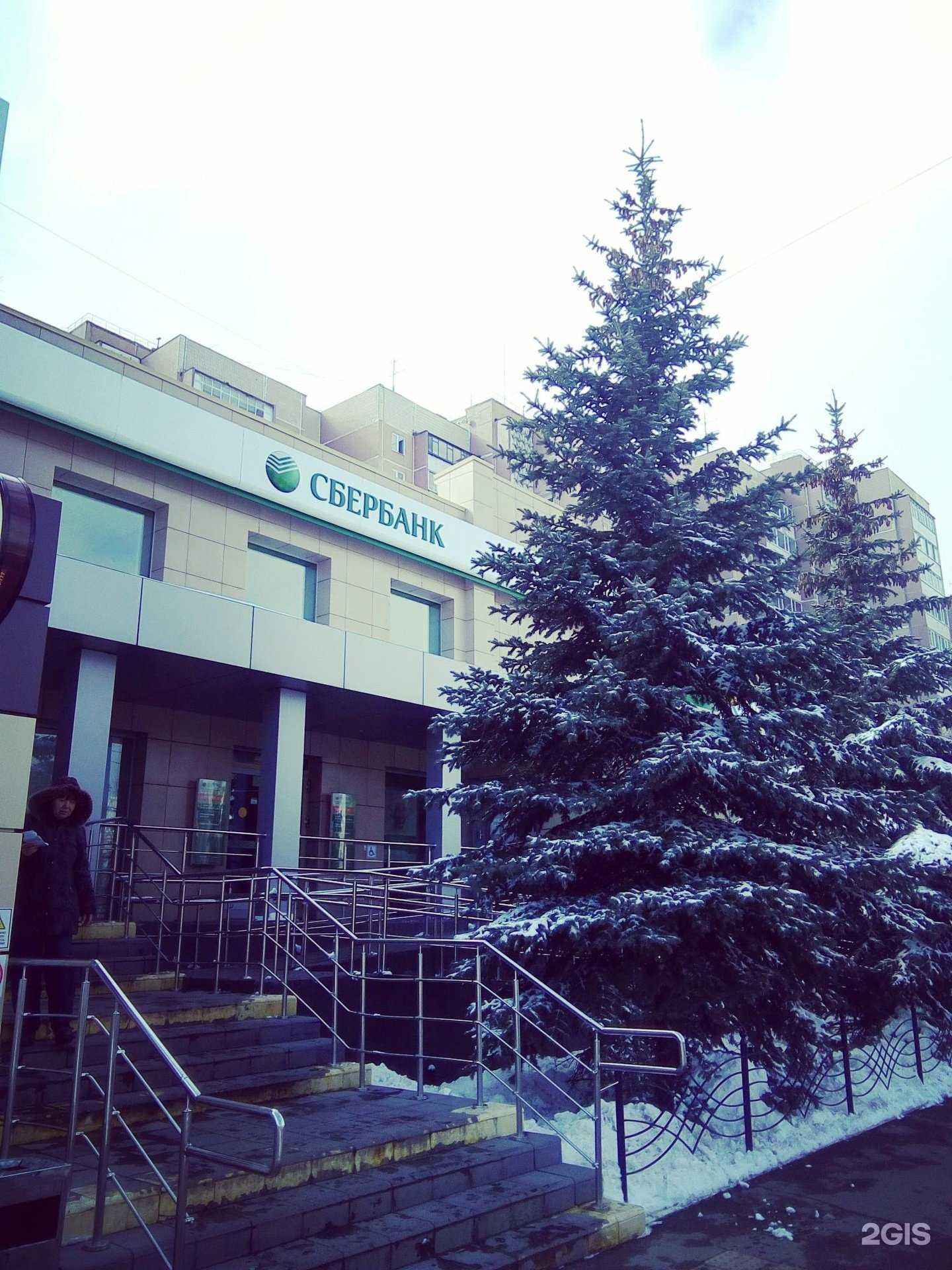 Отзывы на компанию Этажи в г. Ульяновск c фото