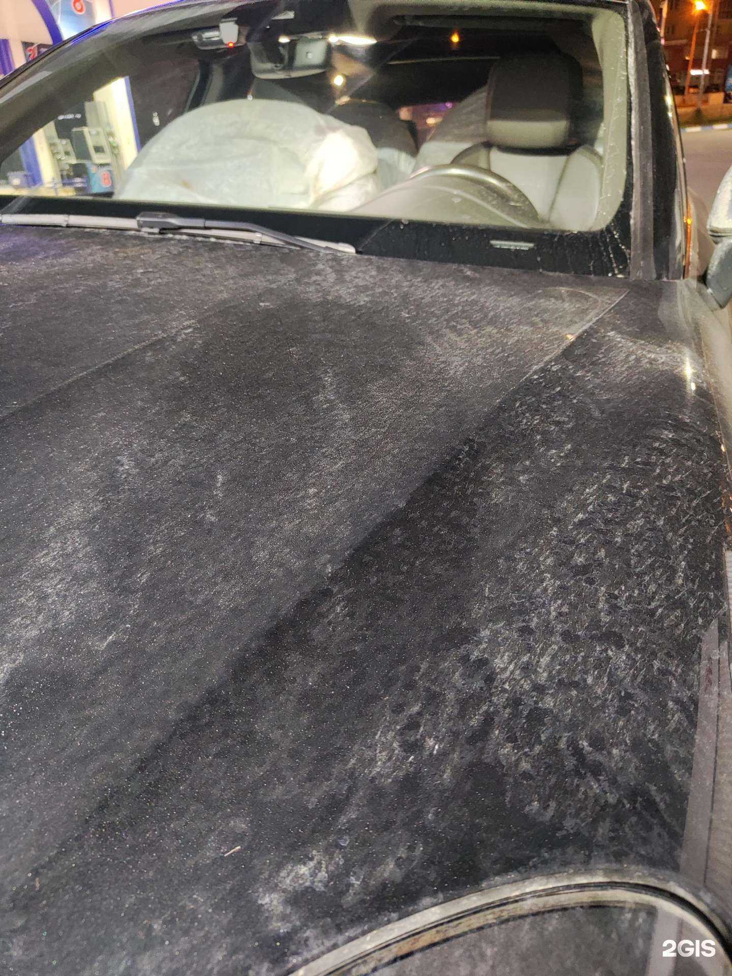 Отзывы на компанию Автомойка в г. Пермь c фото