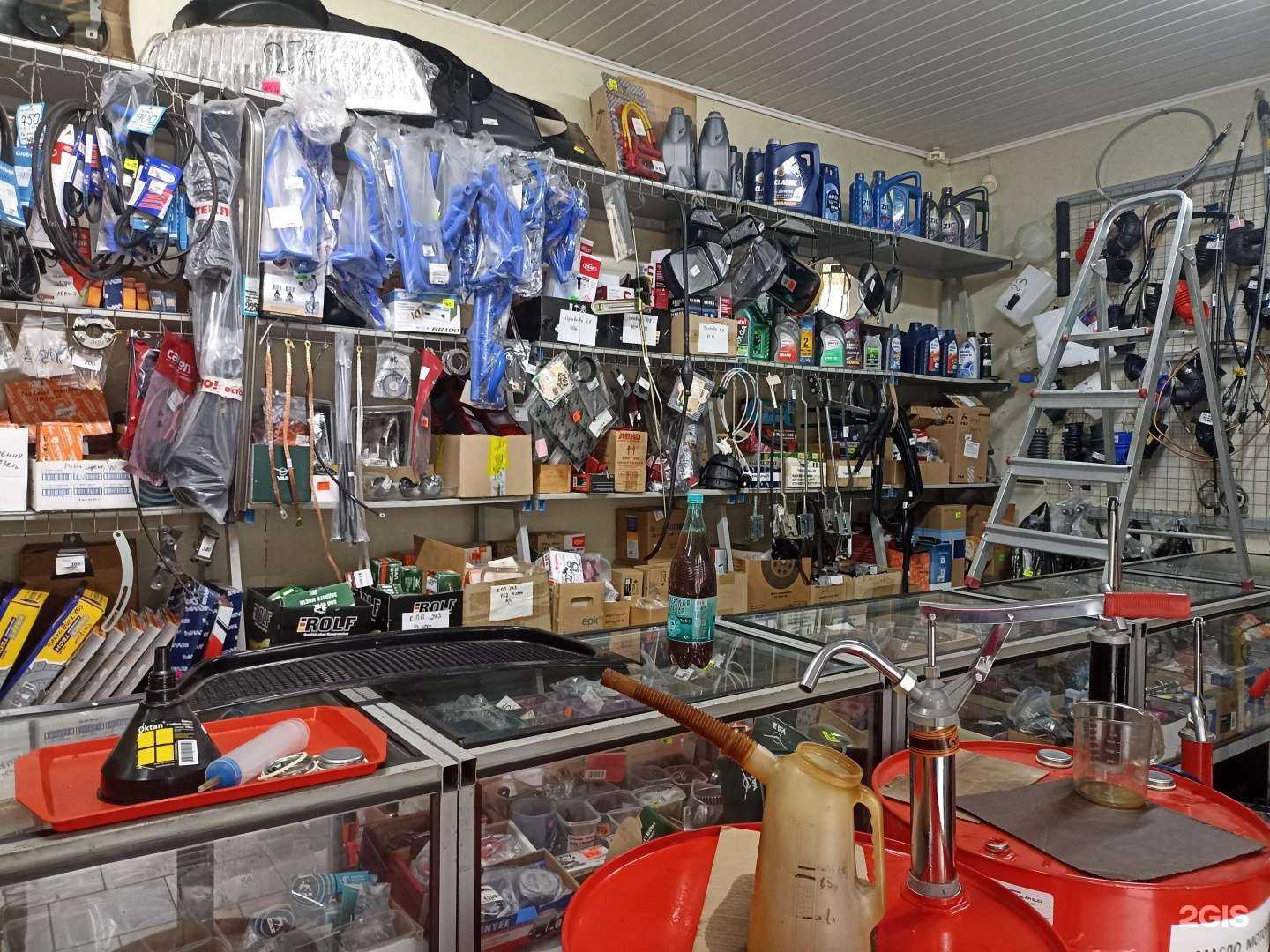 Отзывы на компанию Магазин автозапчастей в г. Ессентуки c фото