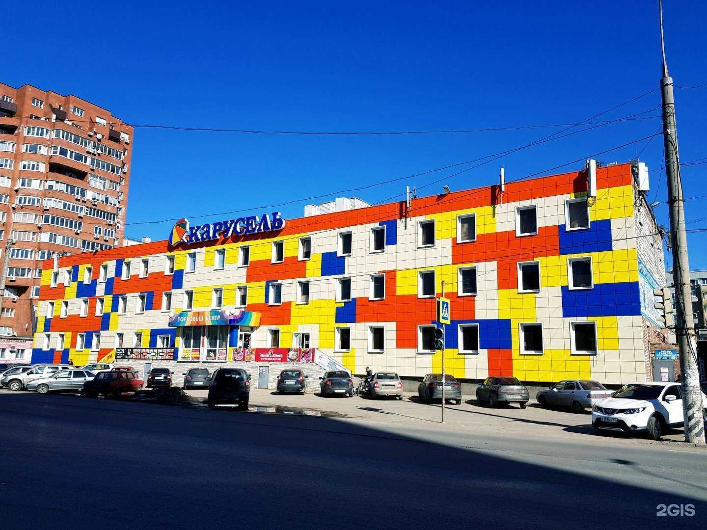 Отзывы на компанию Антиквар в Тольятти c фото