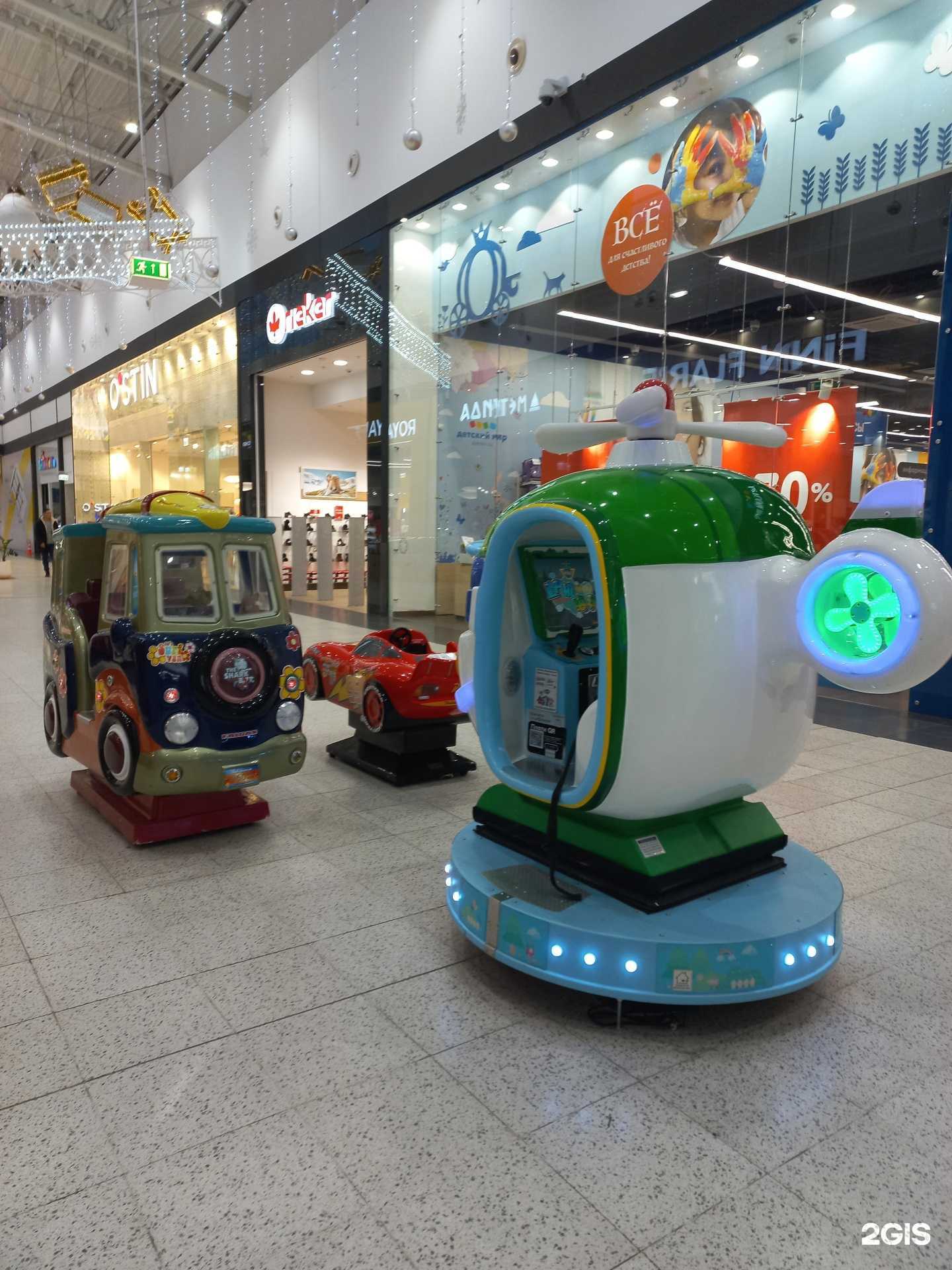 Отзывы на компанию Аттракцион в Самаре c фото