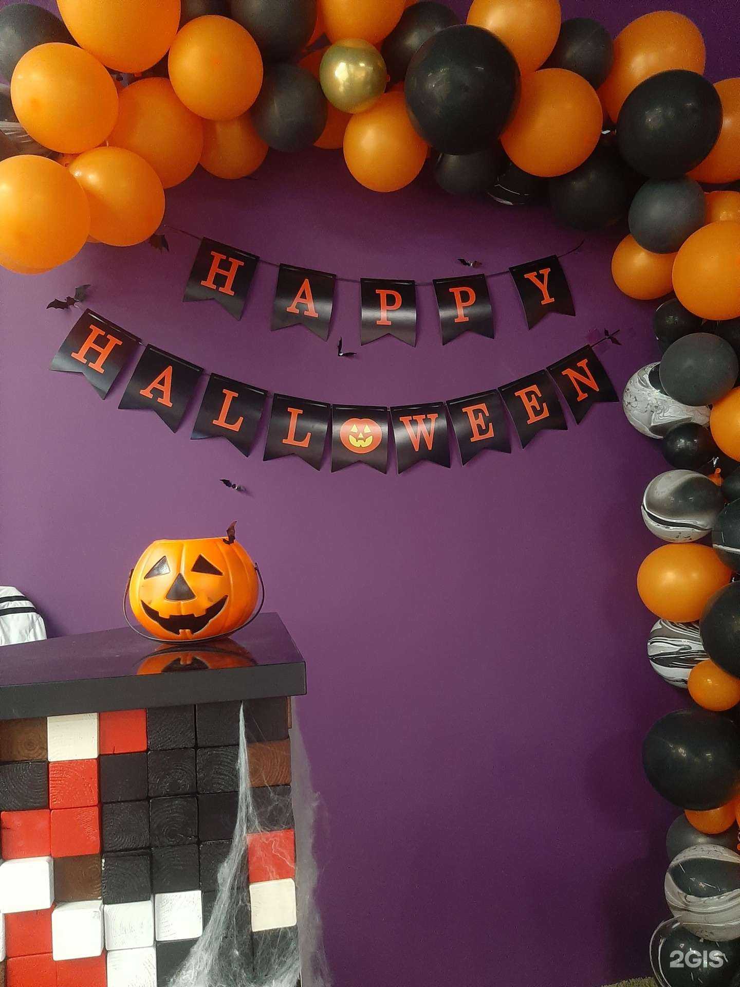 Отзывы на компанию West Arena в Краснодаре c фото