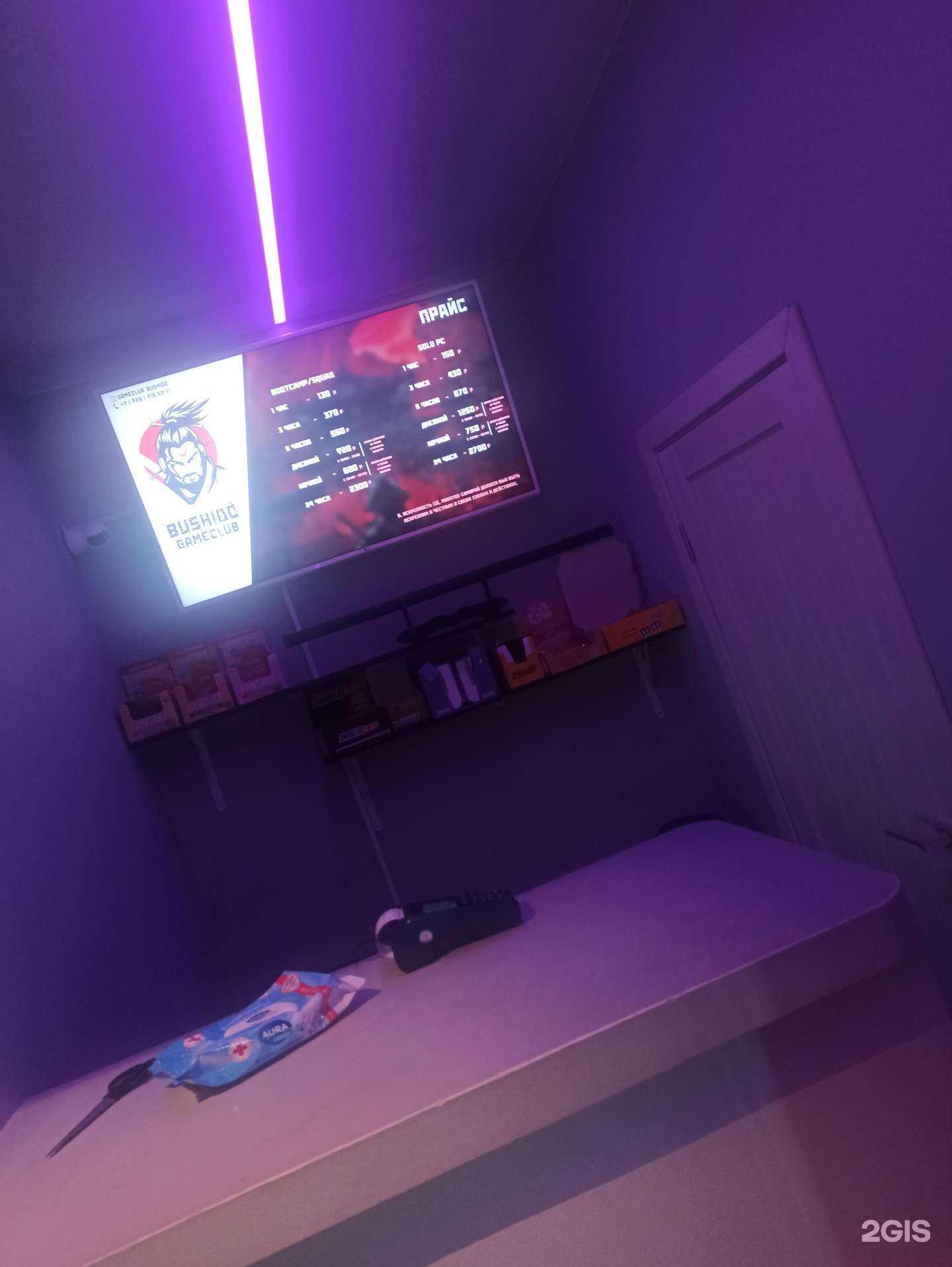 Отзывы на компанию Bushido в г. Нальчик c фото