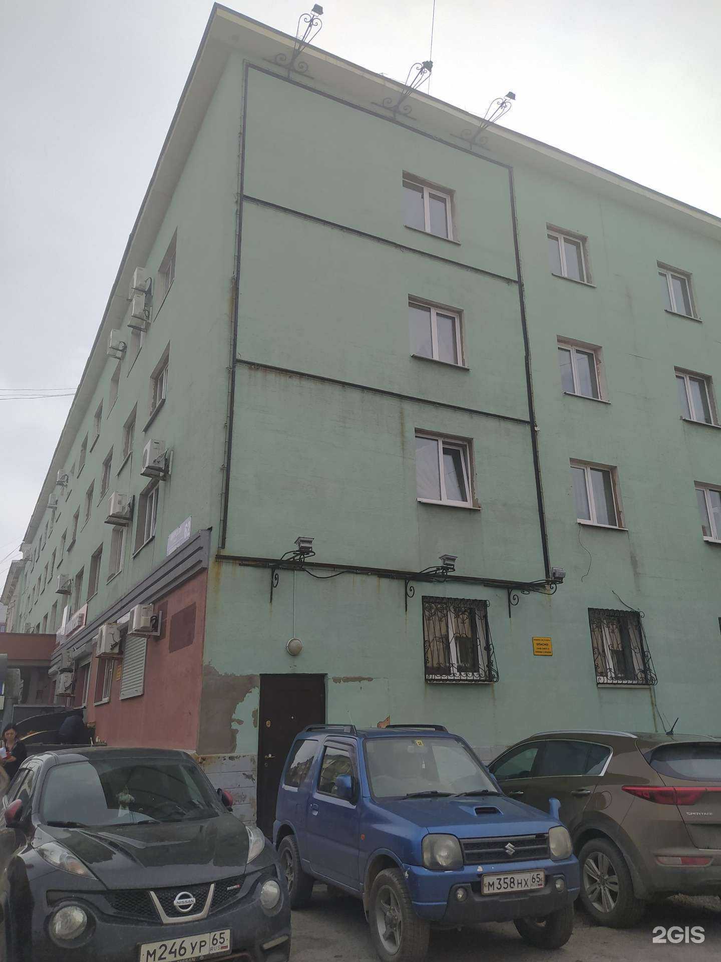 Отзывы на компанию Бьюти Академия в Южно-Сахалинске c фото - фотография 2 из 2