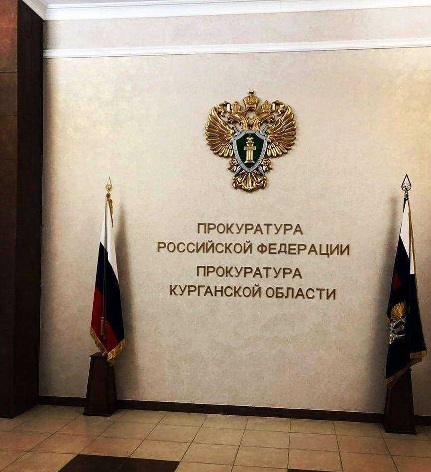 Отзывы на компанию Мияки Декор Мастер в Челябинске c фото