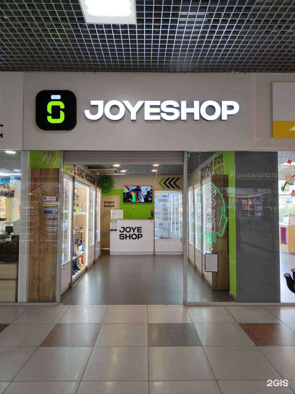 Отзывы на компанию JoyeShop в Миассе c фото