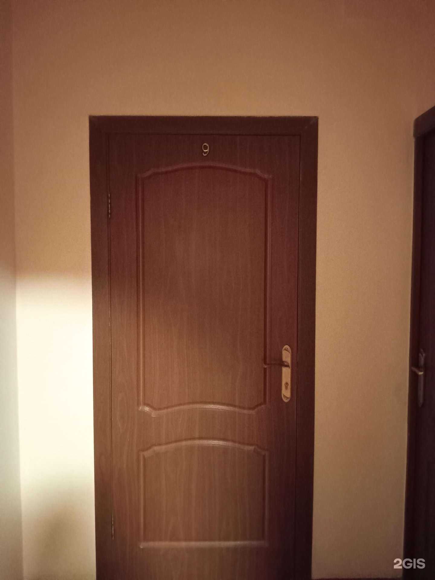 Отзывы на компанию Энергия Успеха в г. Улан-Удэ c фото