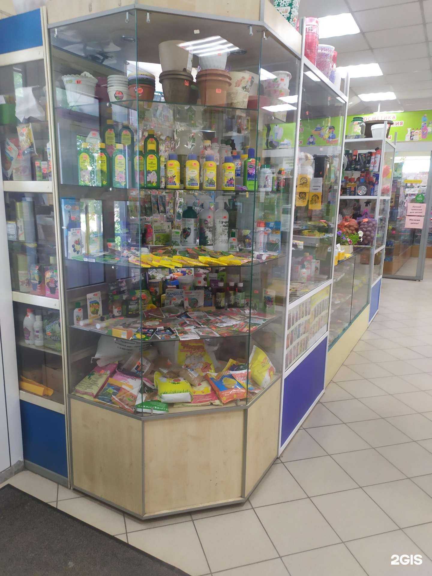 Отзывы на компанию Магазин по продаже семян и стеклянных банок в г. Рубцовск c фото