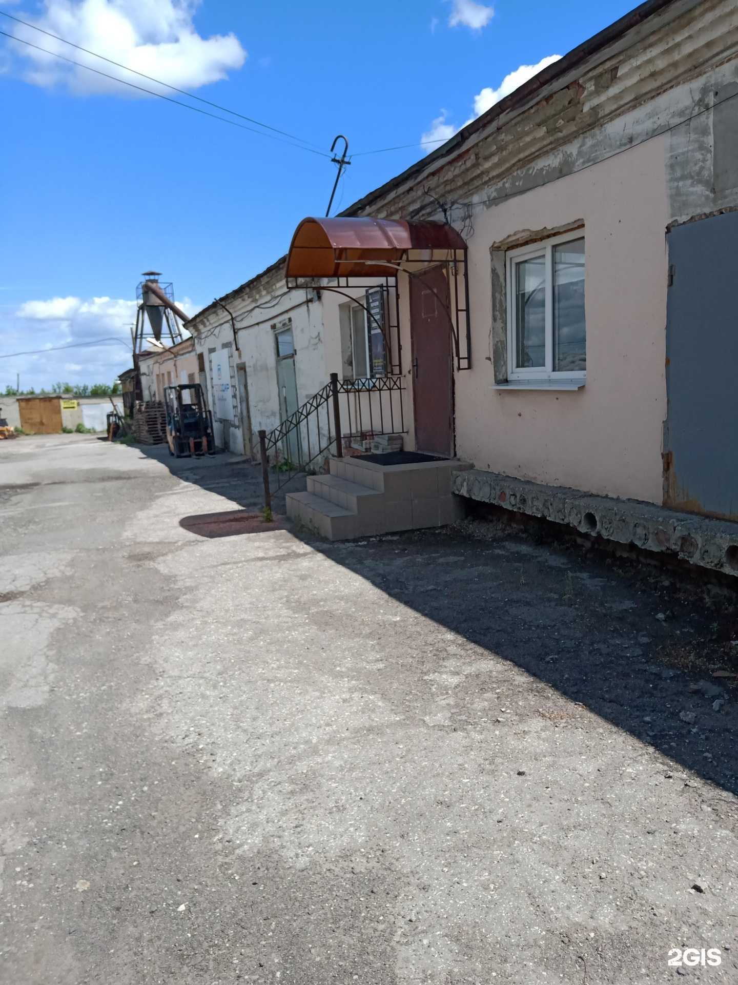 Отзывы на компанию Теплодар в Саратове c фото - фотография 2 из 2