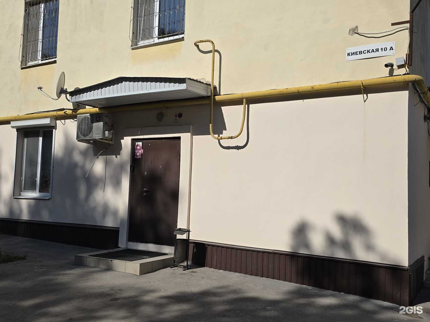 Отзывы на компанию Олезов, Бегеба, Кучеренко и партнеры в г. Самара c фото