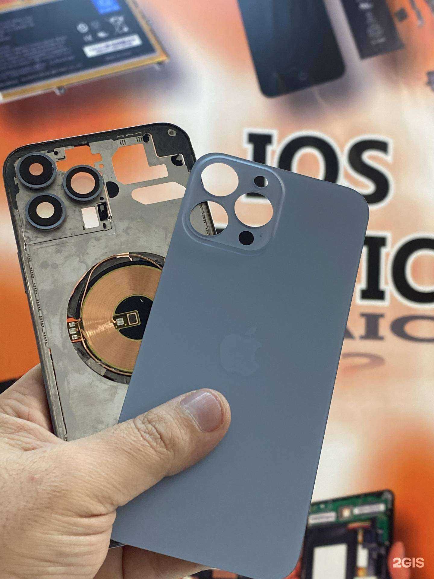 Отзывы на компанию Айос Сервис в г. Хабаровск c фото