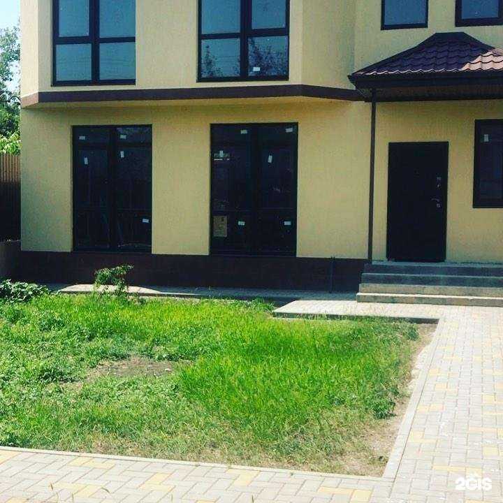 Отзывы на компанию Pro.Remont в Геленджике c фото