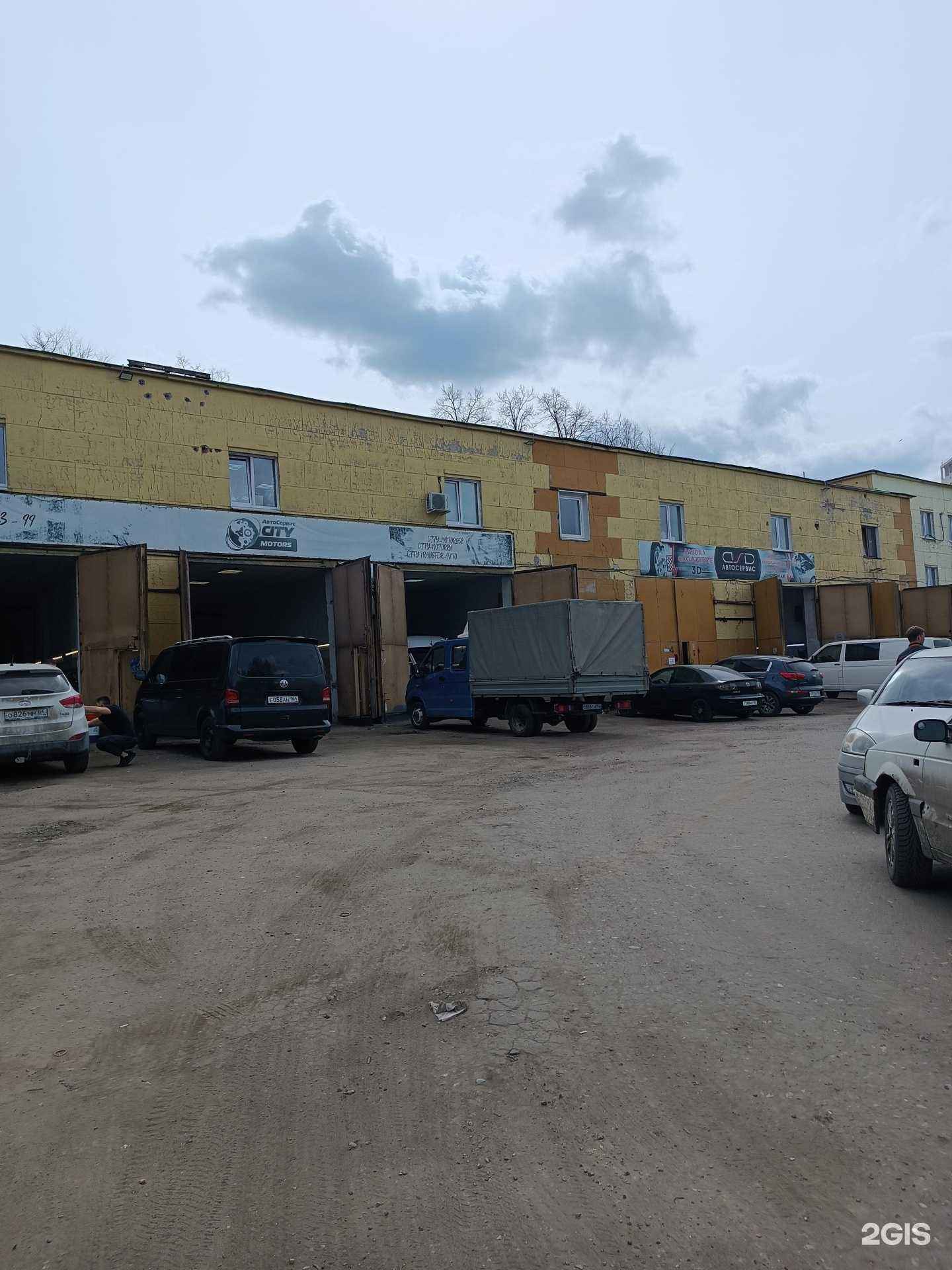 Отзывы на компанию Доктор Детокс в Нижнем Новгороде c фото