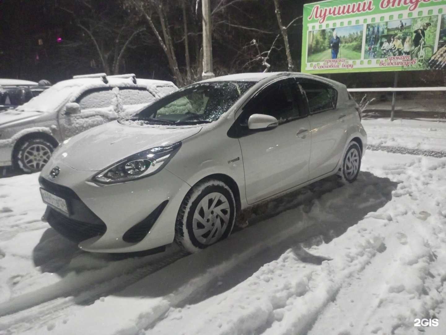 Отзывы на компанию Лучший Город-АТП Система в г. Красноярск c фото