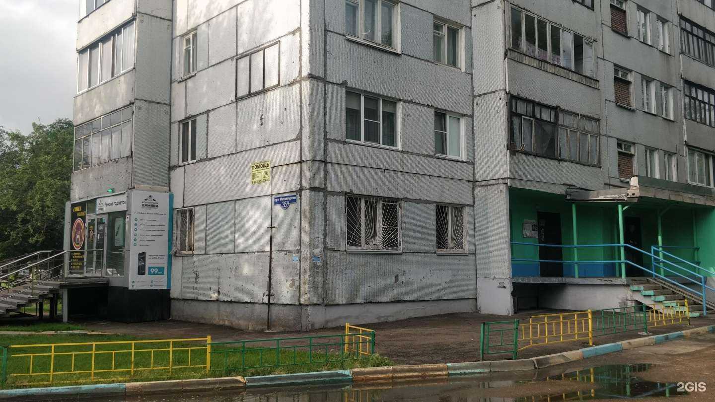 Отзывы на компанию ПрестижAvto в Красноярске c фото