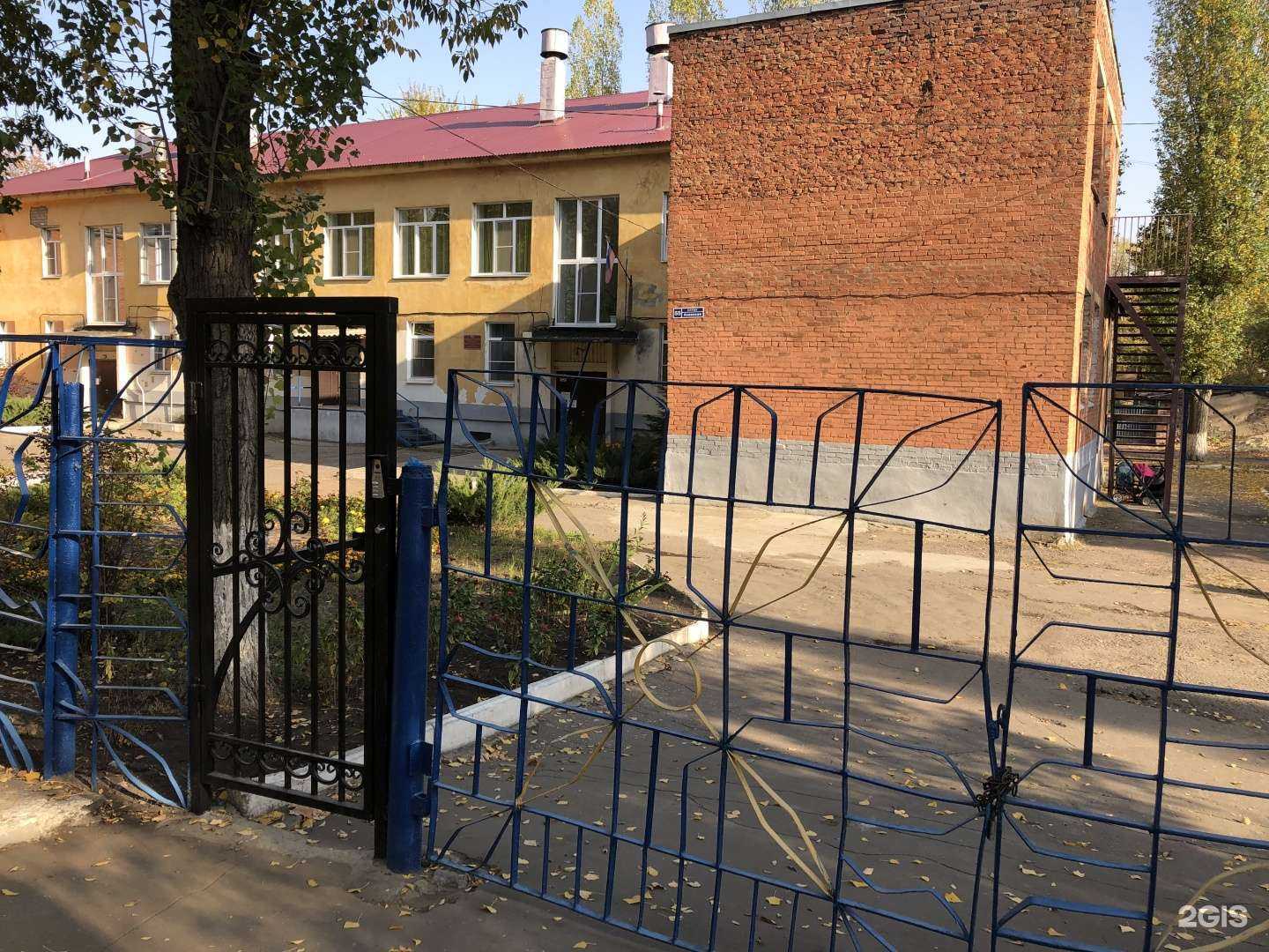 Отзывы на компанию Детский сад №56 общеразвивающего вида в г. Воронеж c фото