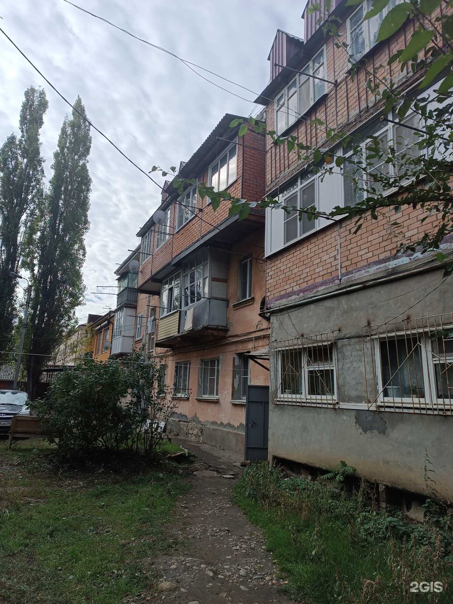 Отзывы на компанию Оранжевое небо в Черкесске c фото - фотография 2 из 2