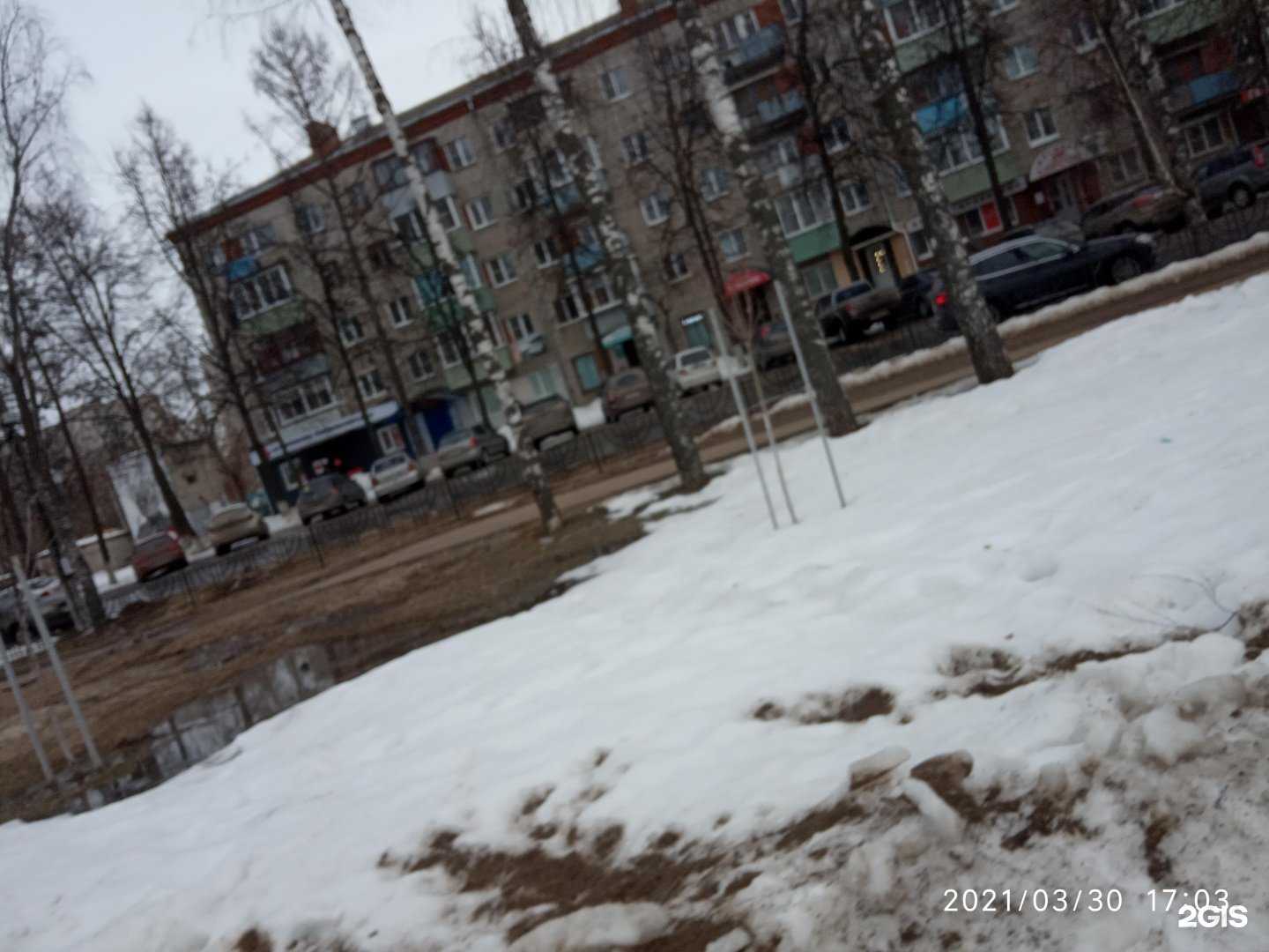 Отзывы на компанию ПЭК в Коврове c фото