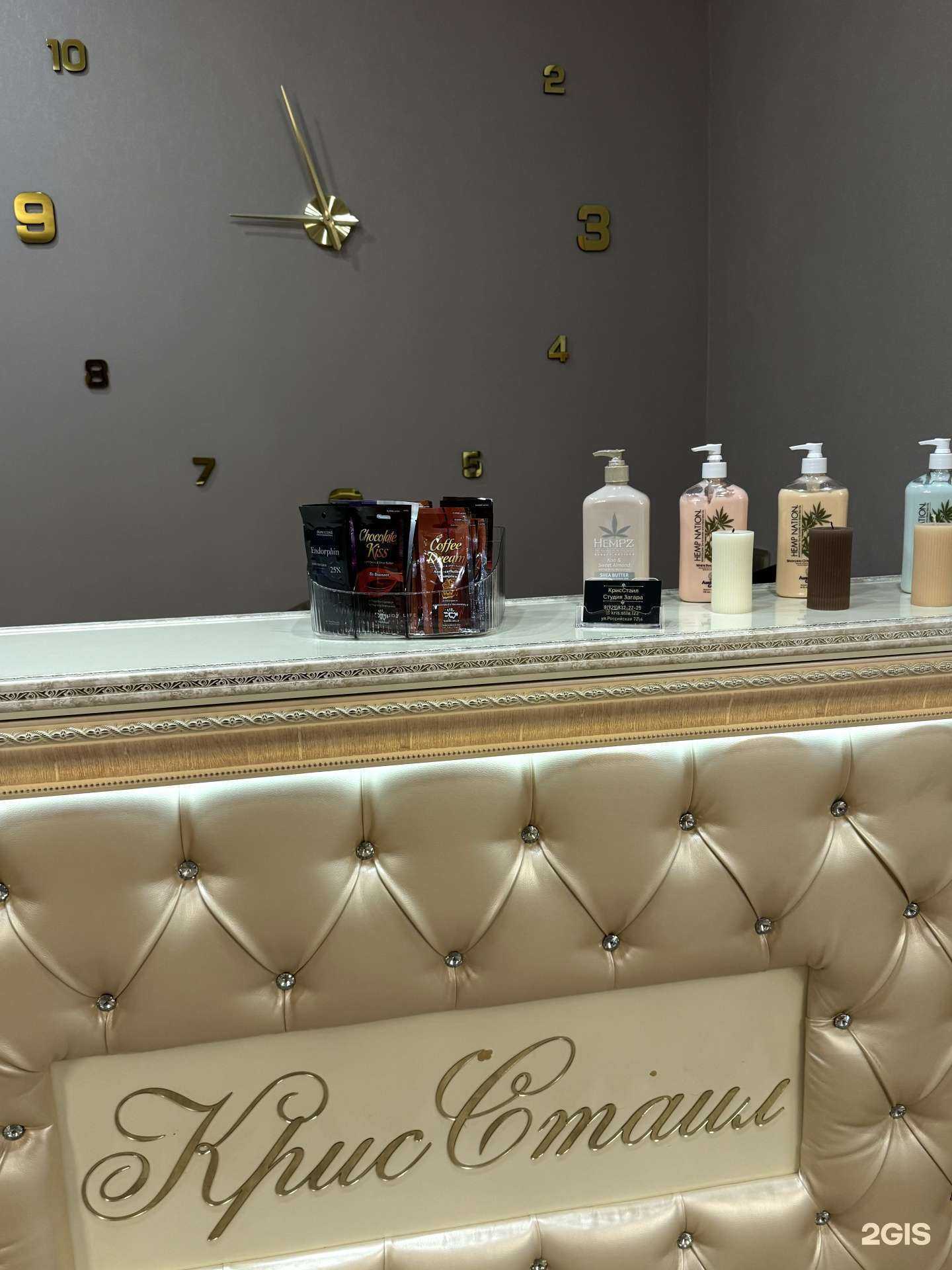 Отзывы на компанию КрисСтаил в Краснодаре c фото