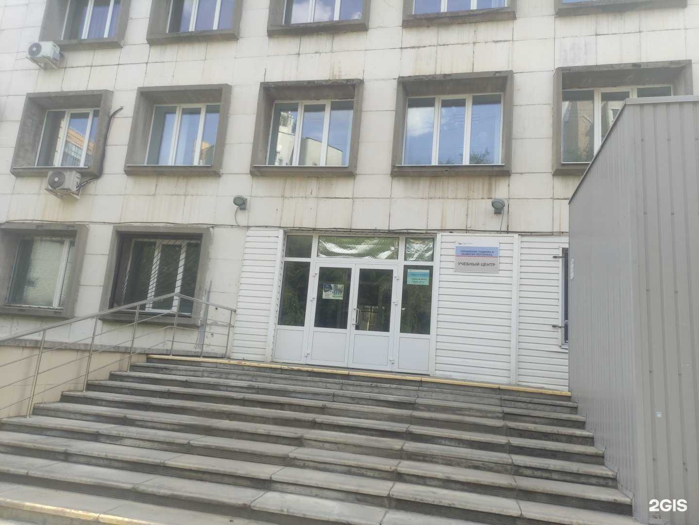 Отзывы на компанию Национальный исследовательский технологический университет в г. Старый Оскол c фото