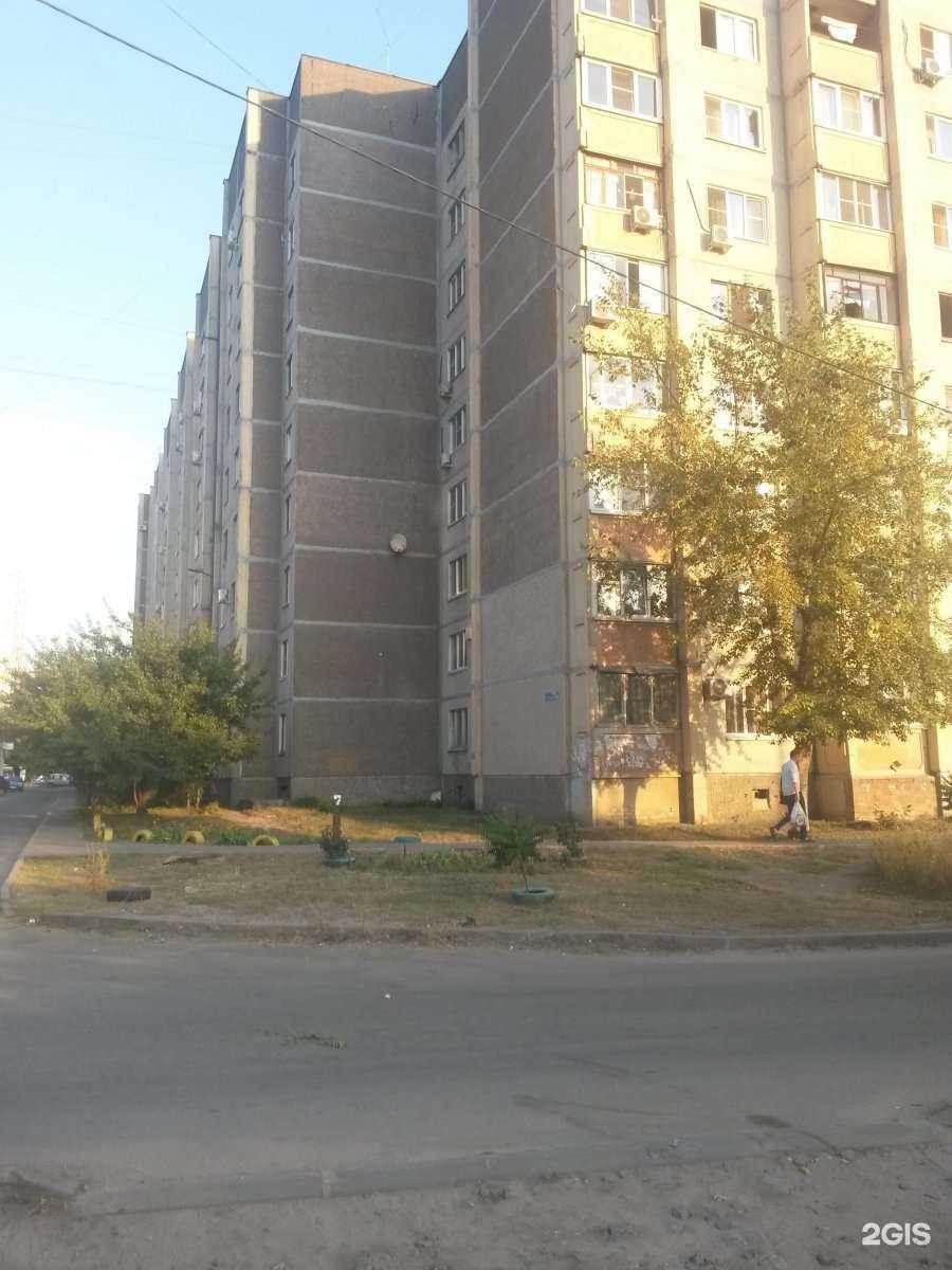 Отзывы на компанию Эконом в Воронеже c фото - фотография 2 из 2