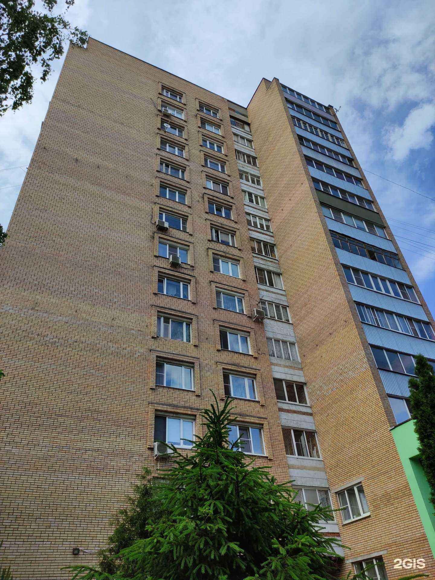 Отзывы на компанию Магазин автозапчастей в Щёлкове c фото - фотография 2 из 2