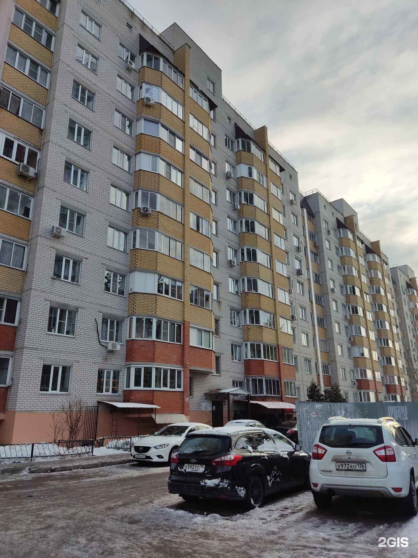 Отзывы на компанию Abakus в Воронеже c фото - фотография 2 из 2