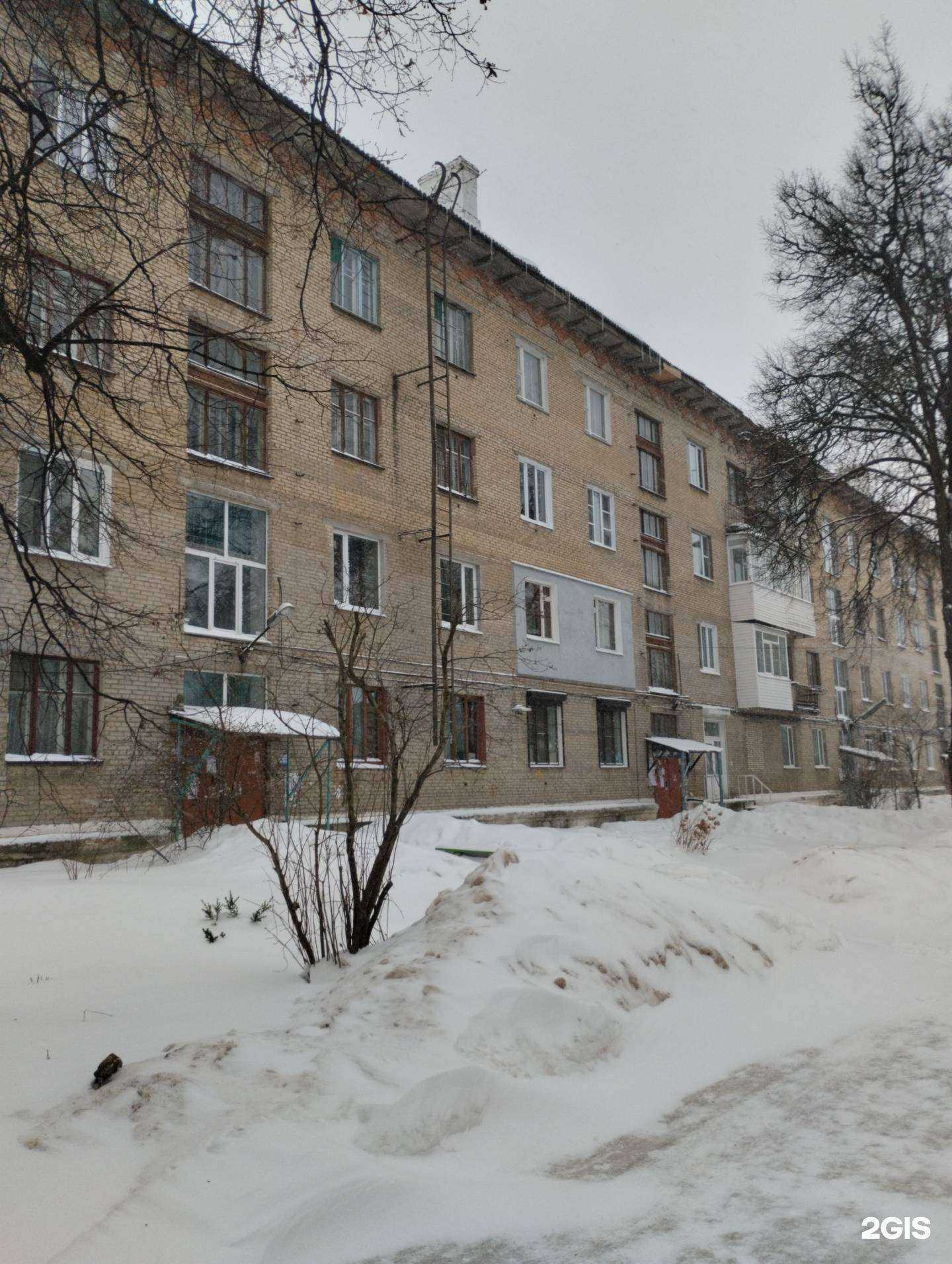 Отзывы на компанию Младенец.ру в Новомосковске c фото - фотография 2 из 2