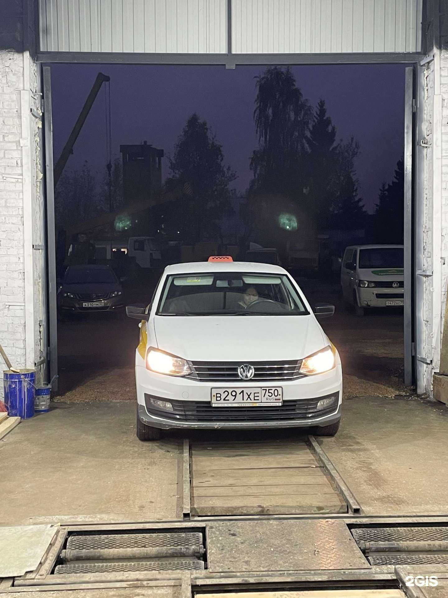 Отзывы на компанию Профтехэксперт в Пушкине c фото