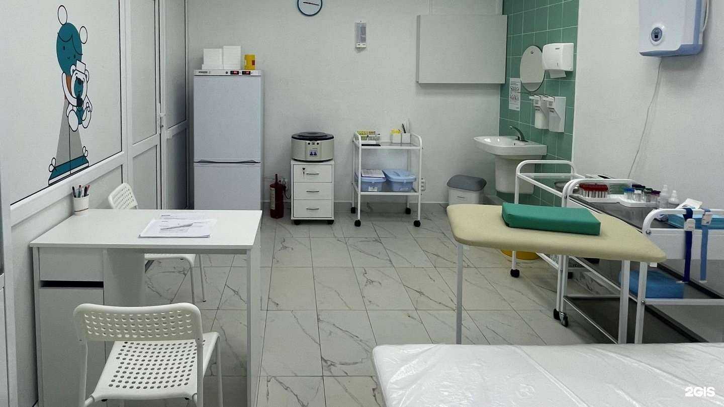 Отзывы на компанию INVITRO в г. Копейск c фото