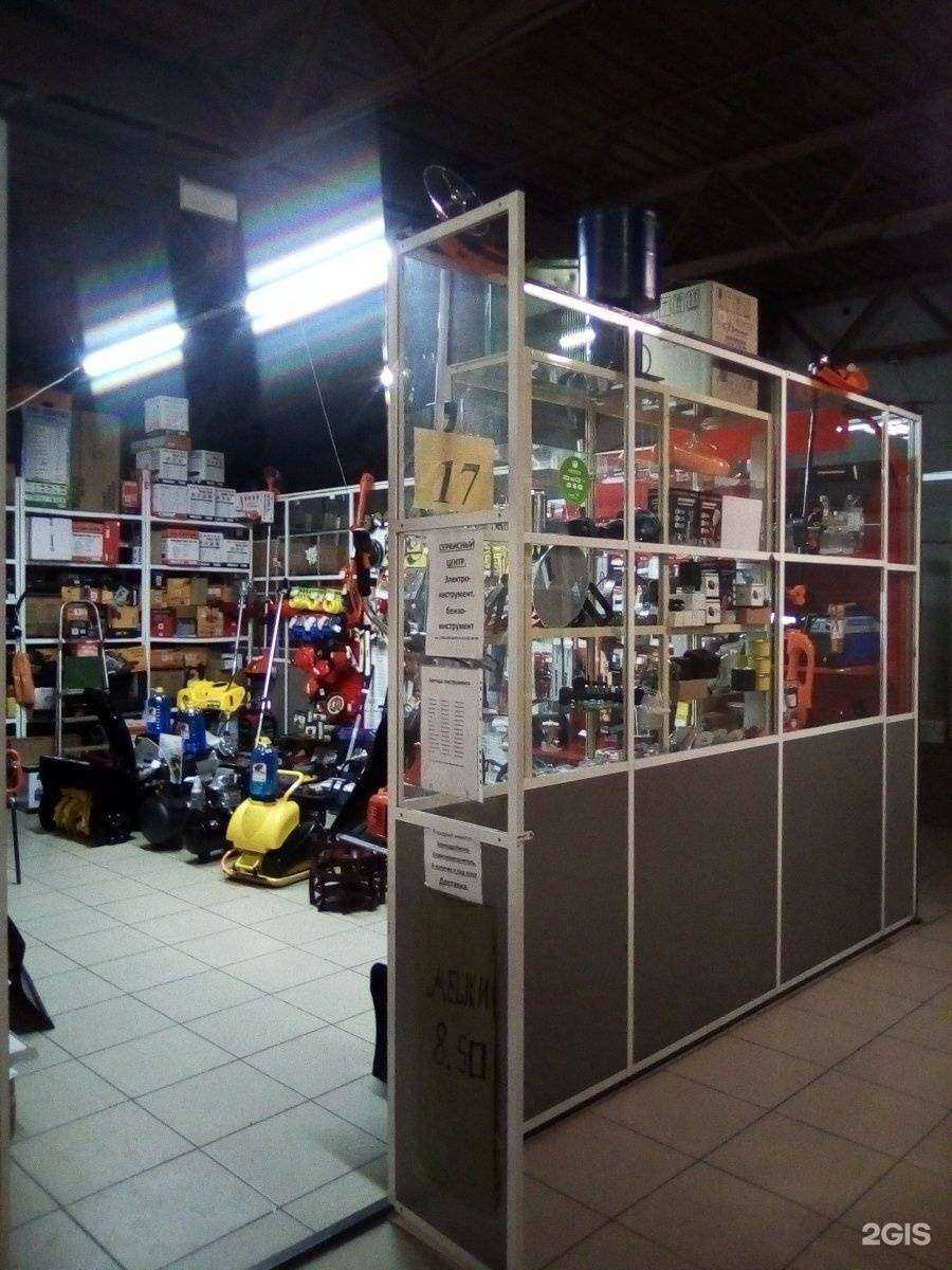 Отзывы на компанию Сибирь-инструмент.рф в г. Кемерово c фото