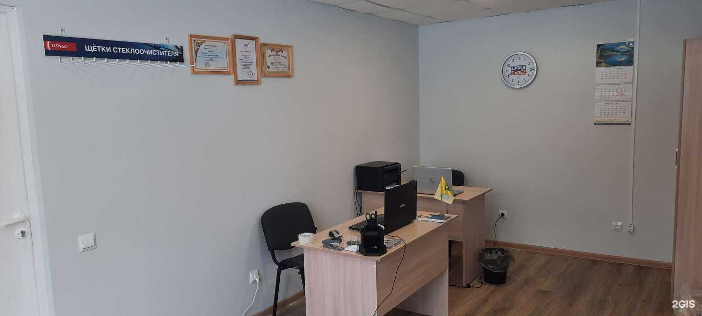 Отзывы на компанию Sklad-18 в Ижевске c фото