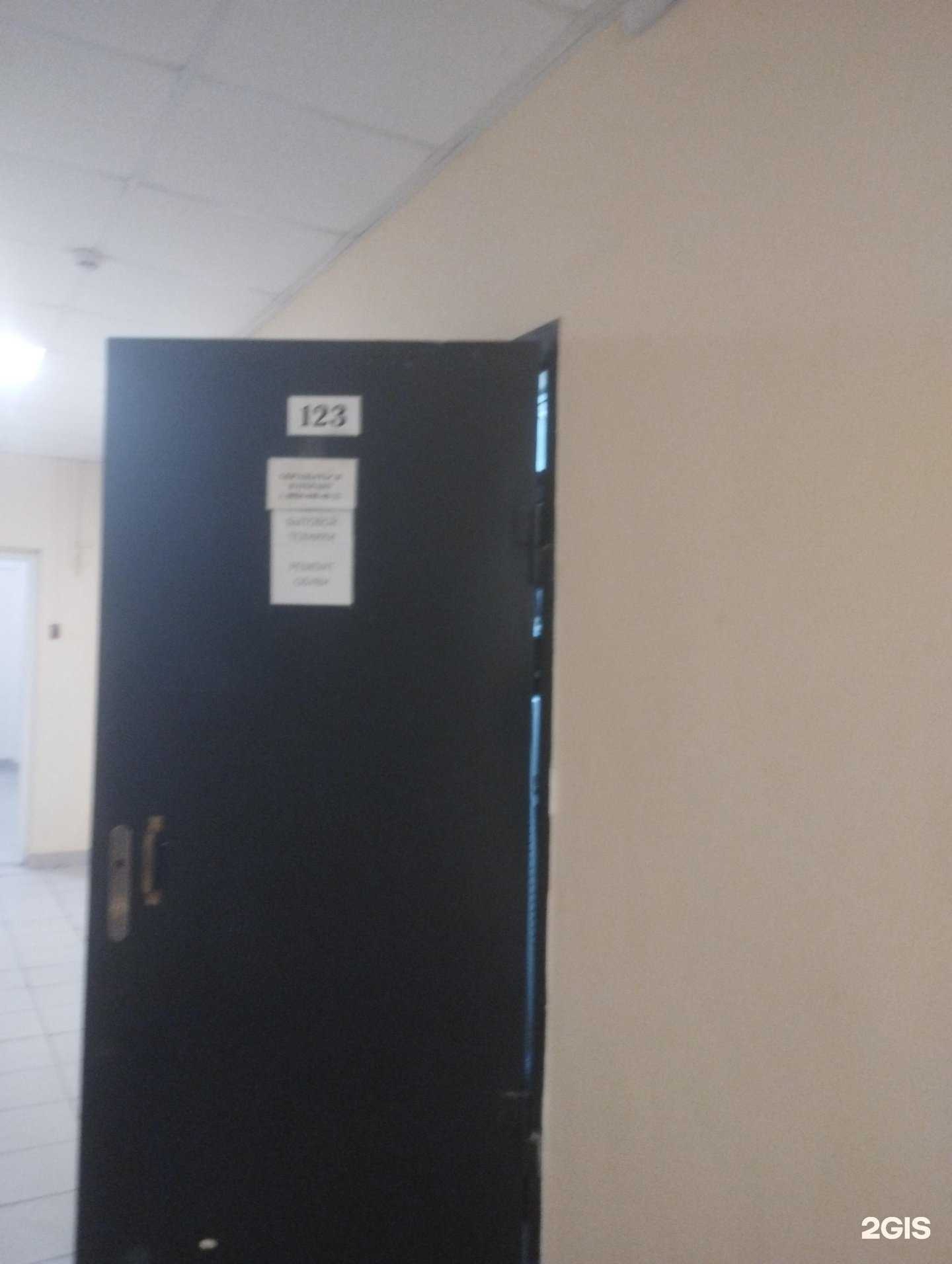 Отзывы на компанию Компания по ремонту бытовой техники в Ростове-на-Дону c фото