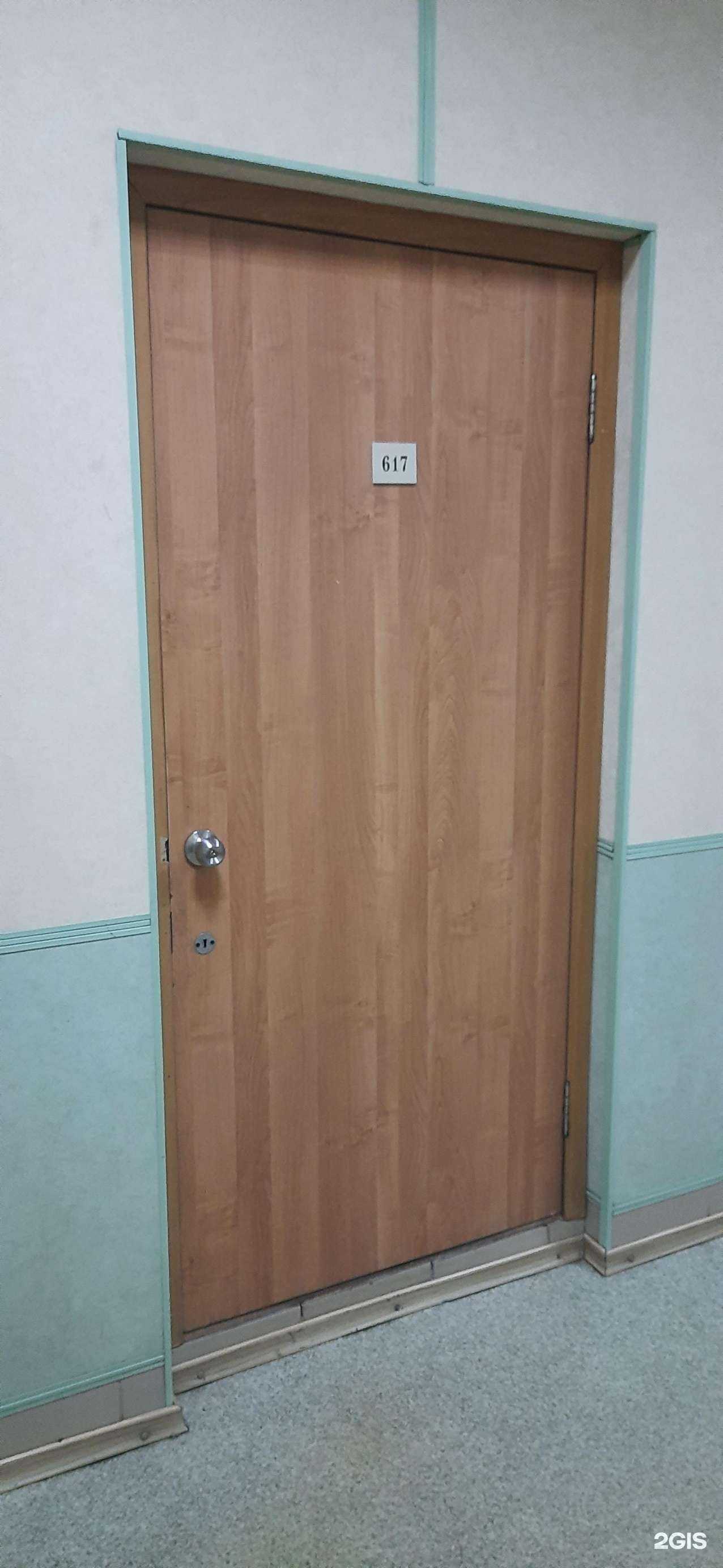 Отзывы на компанию Пкф техснаб в Новосибирске c фото