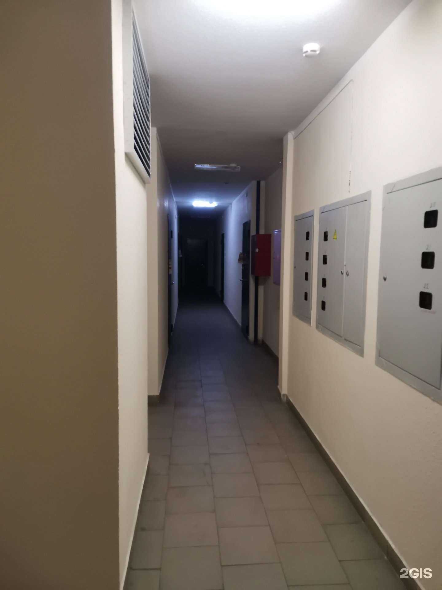 Отзывы на компанию Good Zone в Анапе c фото - фотография 2 из 2