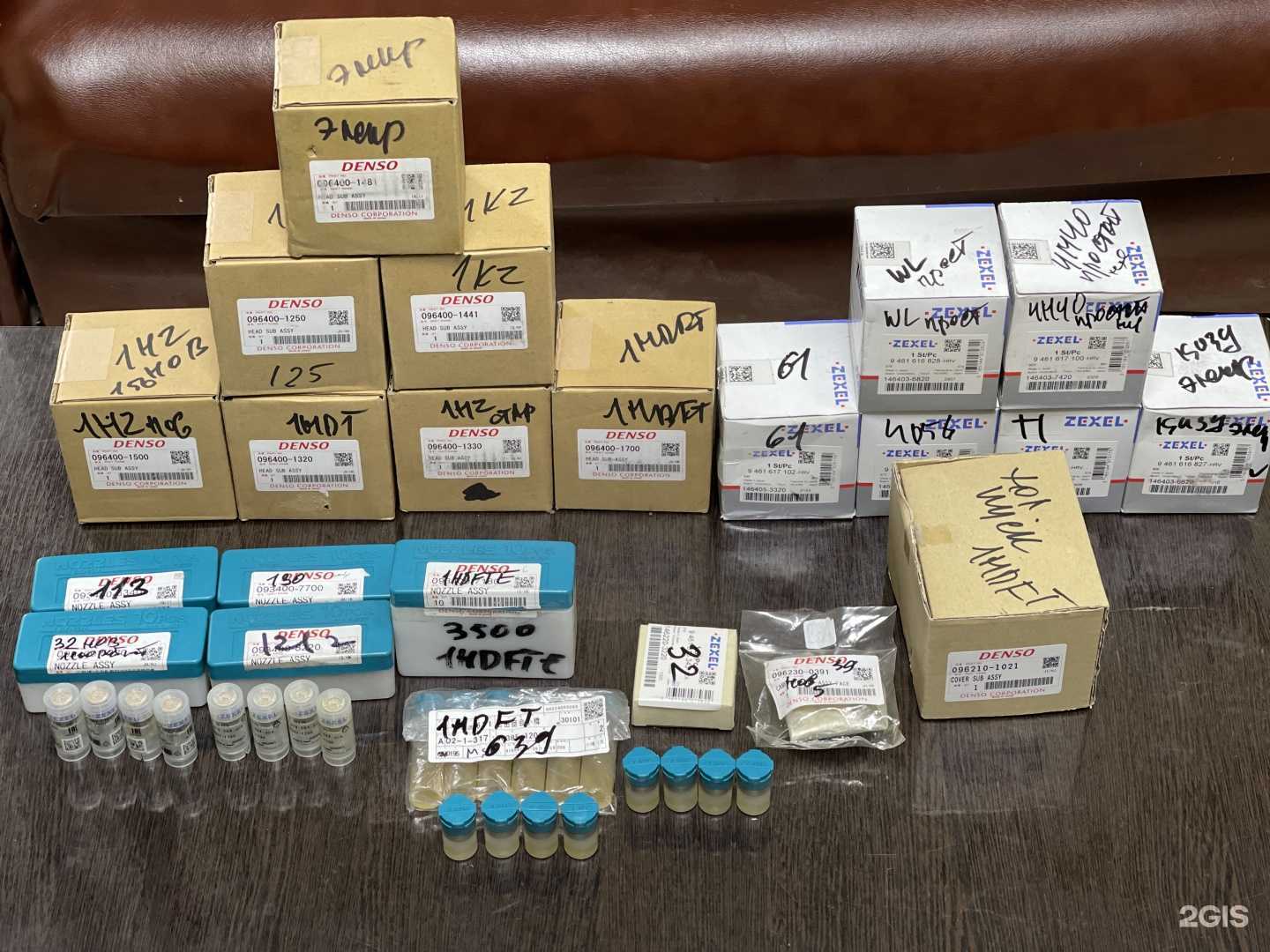 Отзывы на компанию Дизель плюс в г. Южно-Сахалинск c фото