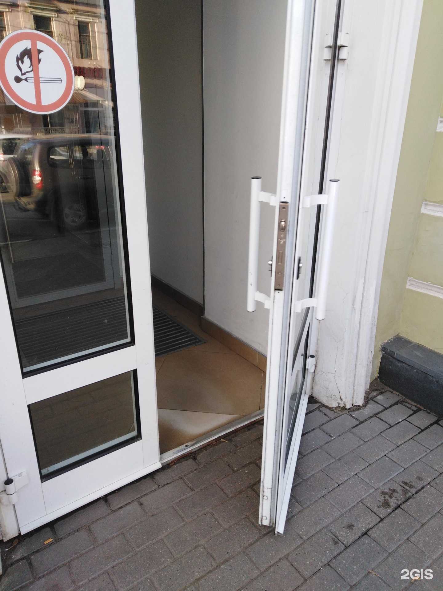 Отзывы на компанию СберБанк в Тамбове c фото