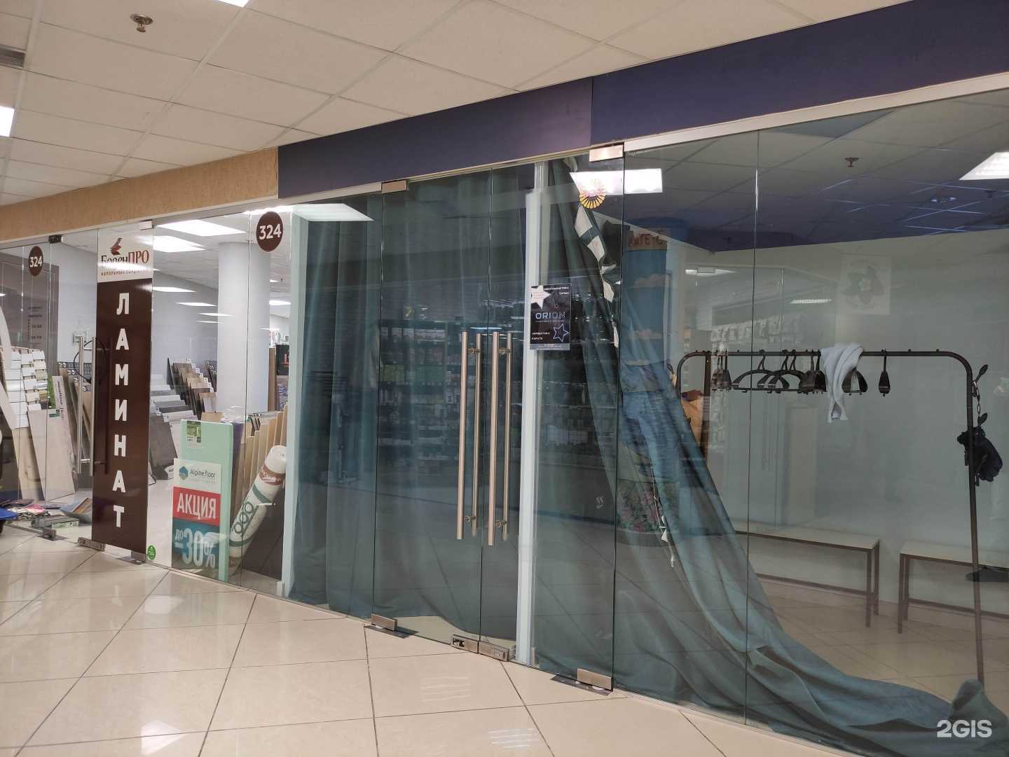 Отзывы на компанию Орион в г. Королёв c фото