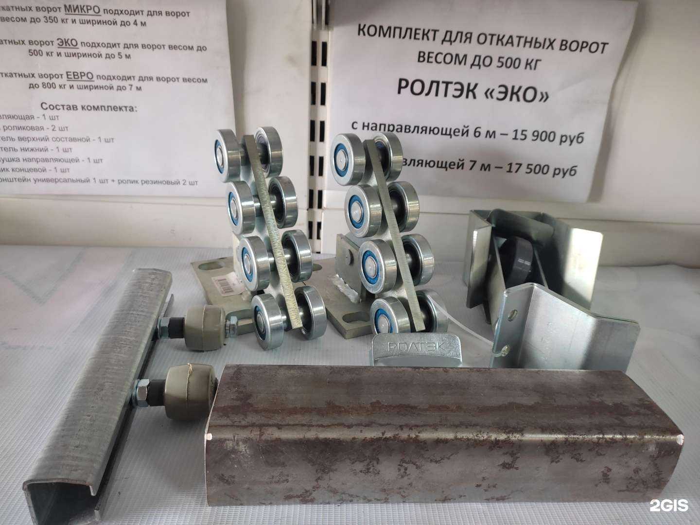 Отзывы на компанию Грани в Улан-Удэ c фото