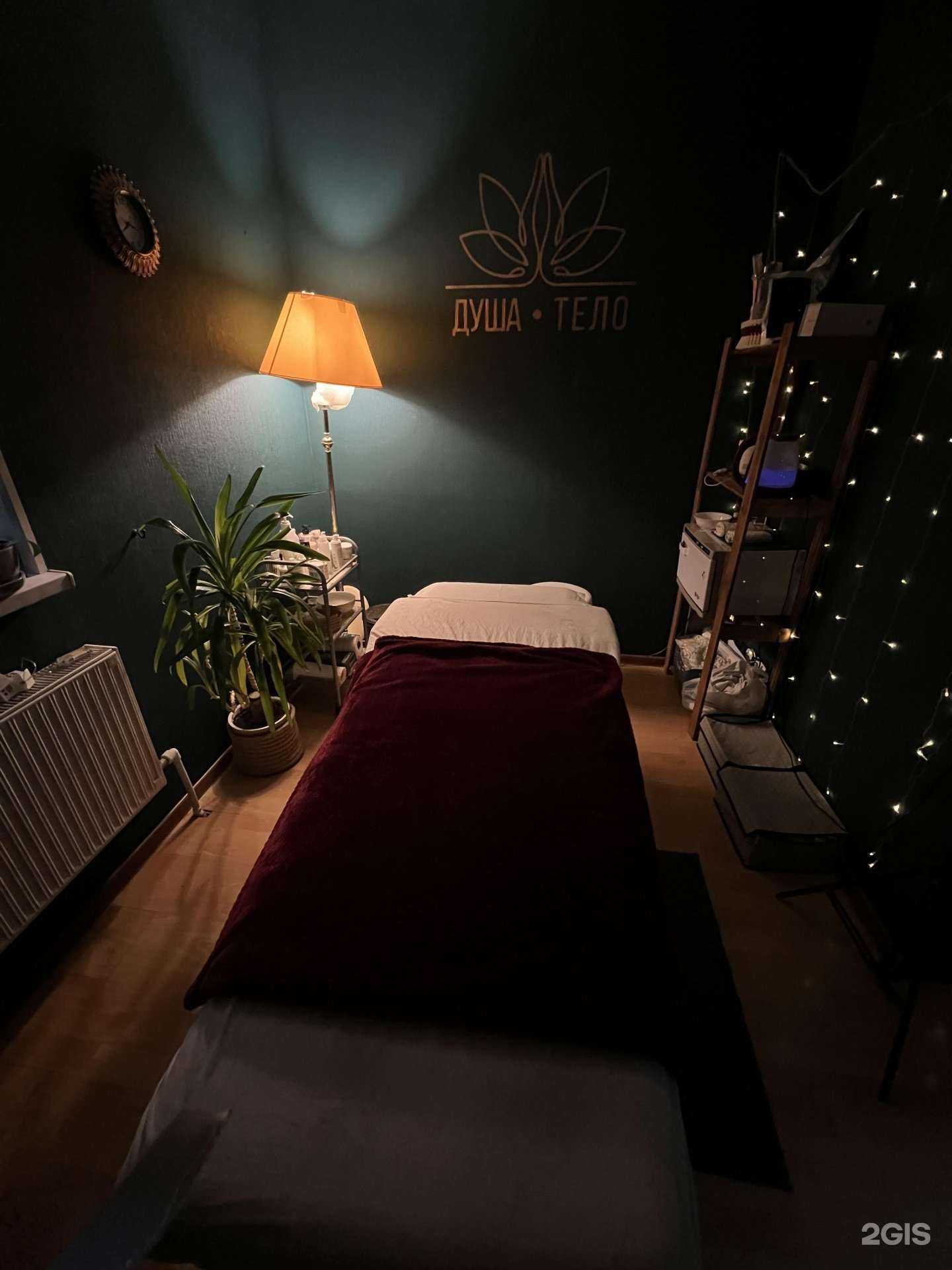 Отзывы на компанию Душа тело в Калуге c фото