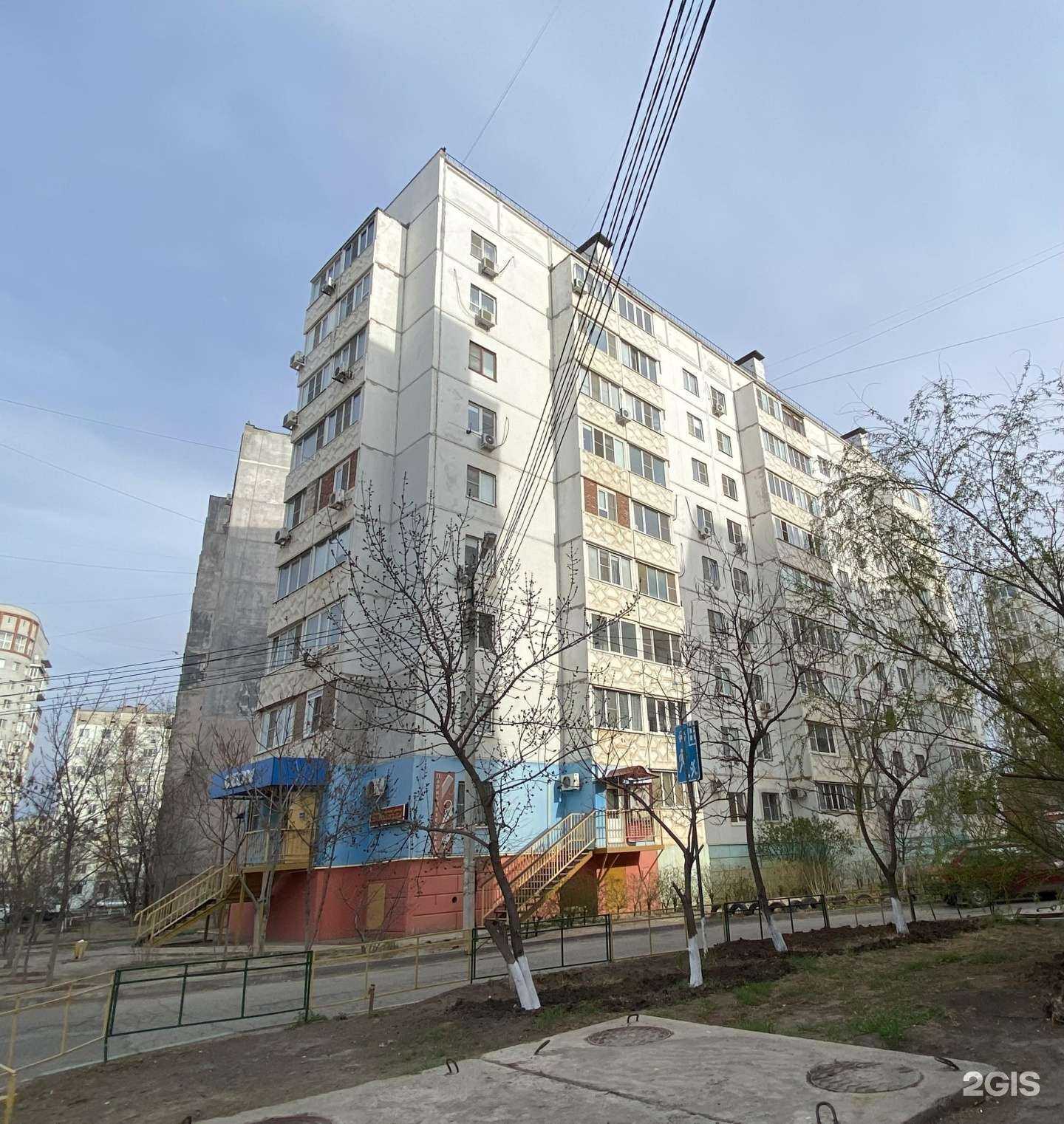 Отзывы на компанию Абвгдэя в Астрахани c фото - фотография 2 из 2